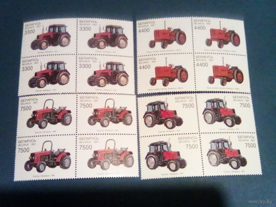 Беларусь 1997  квартблоки трактора
