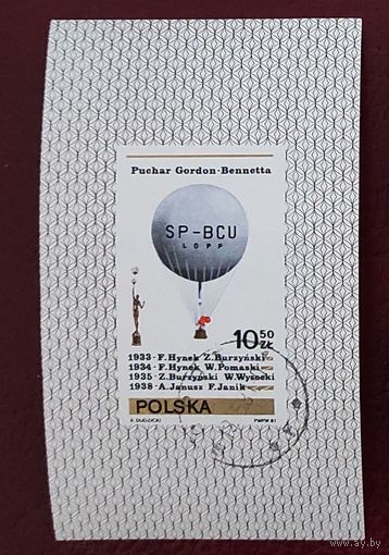 Польша, блок воздушные шары гаш.1981