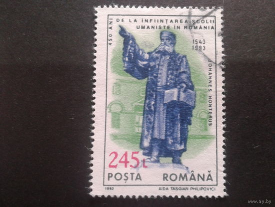 Румыния 1993 персона