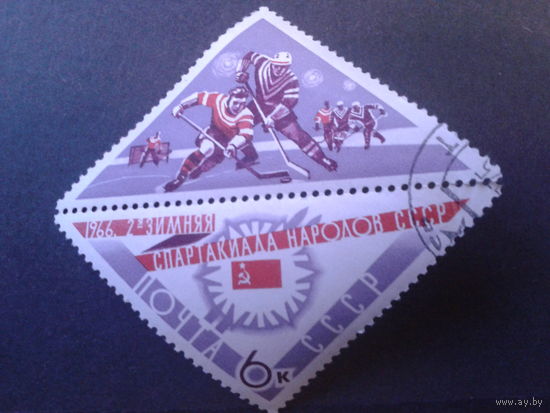 СССР 1966 хоккей