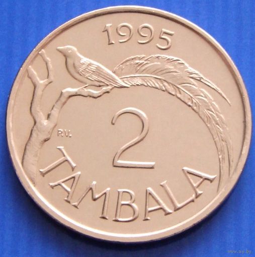 Малави. 2 тамбала 1995 год  KM#25