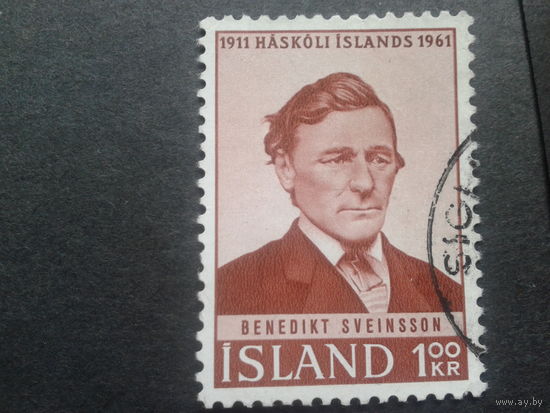 Исландия 1961 основатель университета