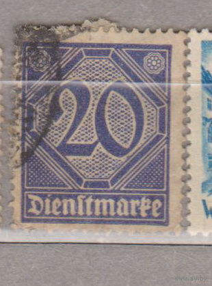 Служебная Веймарская республика Германия  1920 год  лот 11