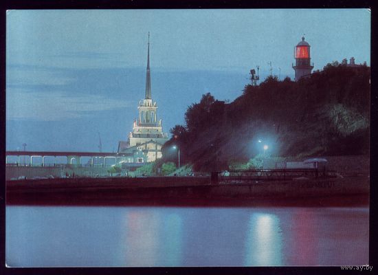 ДПМК 1975 год Сочи Морской вокзал Маяк