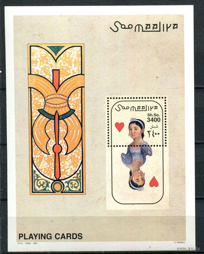 Сомали - 2002 - Игральные карты. Королева - [Mi. bl. 88] - 1 блок. MNH.  (Лот 176AX)