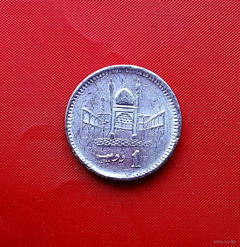 80-17 Пакистан, 1 рупия 2007 г. Единственное предложение монеты данного года на АУ
