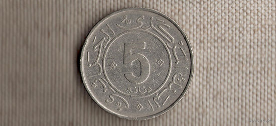 Алжир 5 динаров 1984/Юбилейная монета/30 лет Алжирской революции
