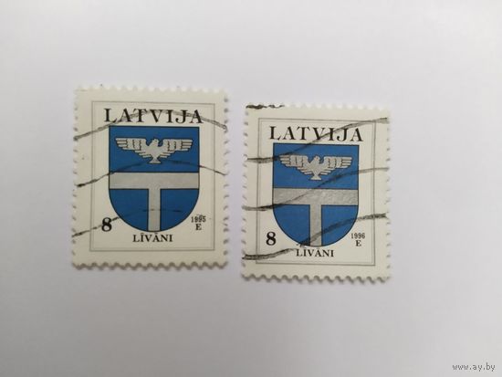 Латвия  1995-96 2м