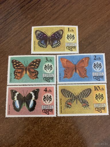 Бутан 1975. Бабочки. Полная серия