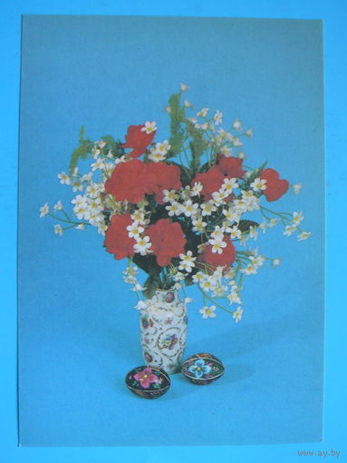 Цветы, Пасха (белорусская открытка), 1993, чистая.