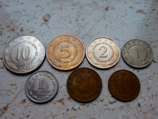 Монеты Югославия 7 штук: 10 динар, 5 динар, 2 динара, 1 динар 1965, 1 динар 1977, 20 пара, 10 пара.
