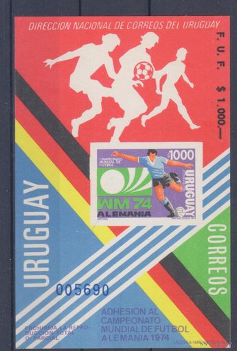 [1314] Уругвай 1974. Спорт.Футбол.Чемпионат мира. БЛОК MNH