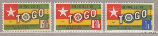 Флаг Герб Допуск к работе в Организации Объединенных Наций Того 1961 год лот 15 ЧИСТАЯ
