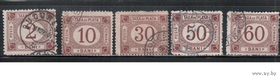 Румыния-1881(Мих.1-6)  гаш.  ,  Стандарт, Доплатные марки,