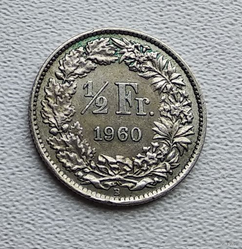 Швейцария 1/2 франка, 1960 2-12-44