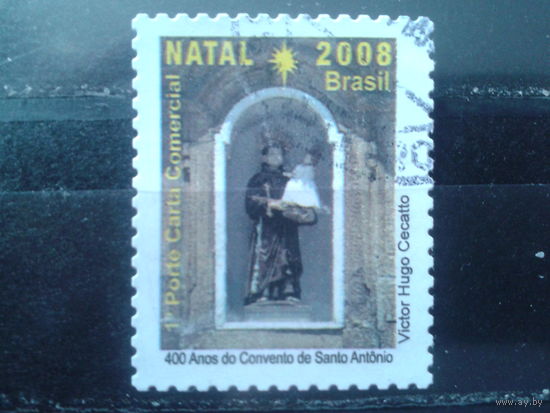 Бразилия 2008 Рождество Михель-0,7 евро гаш. самоклейка