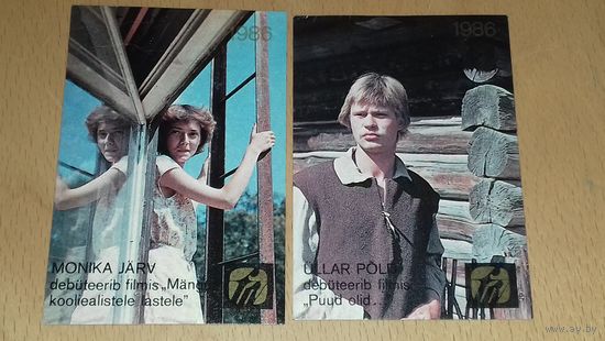 Календарики 1986 Эстония Актеры кино 2 шт. одним лотом