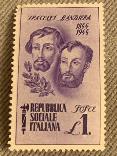 Италия 1944. Feacelli Bandtera 1844-1944