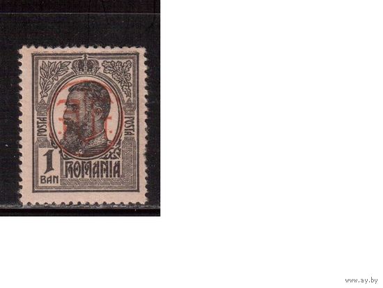 Румыния-1918,(Мих.248) ,  * ,Стандарт,  Личности, Король, Надпечатка