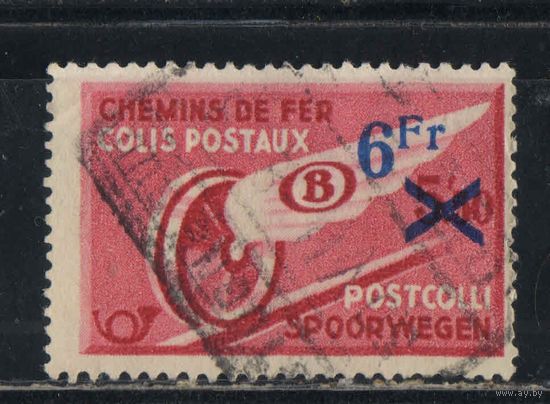 Бельгия Посылочные 1938 Крылатое колесо Надп Желдоргашение #13