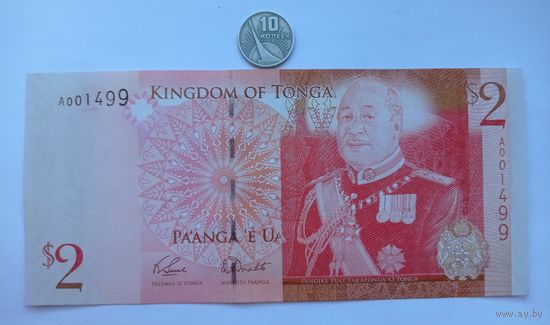 Werty71 Тонга 2 паанги 2009 UNC банкнота