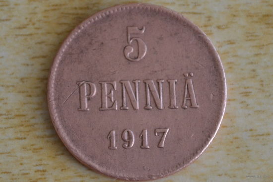 5 пенни 1917