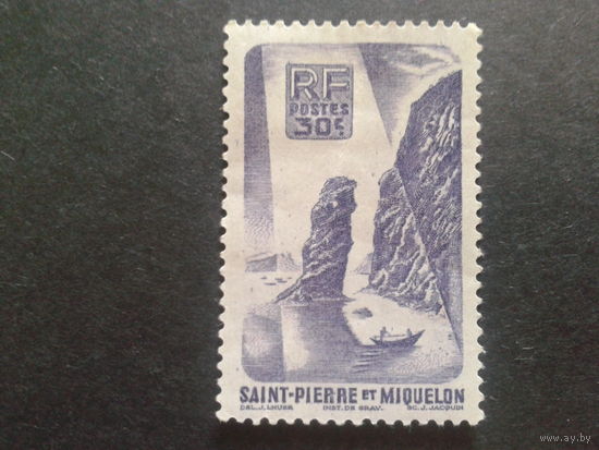Сент-Пьер и Микелон фр. колония 1947 скалы, лодка
