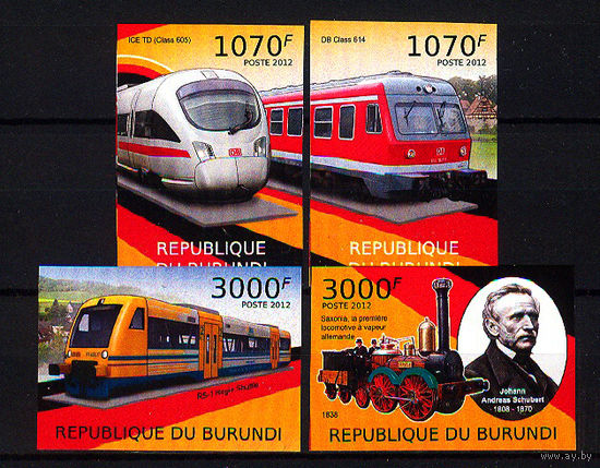 2012 Бурунди. Поезда