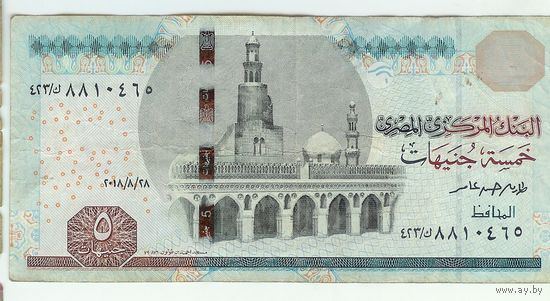 Египет, 5 фунтов 2018 год