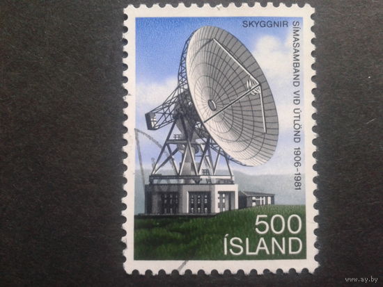 Исландия 1981 спутниковая антенна