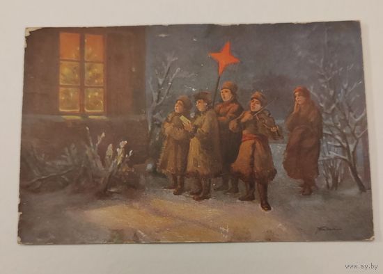 Открытка рождественская, 1919г. Польша, с маркой.