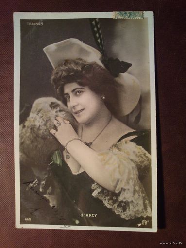 Винтажная открытка,Франция.Подписана  1907 г.