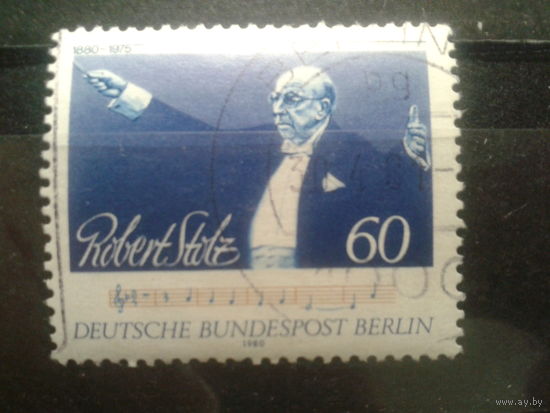 Берлин 1980 австрийский композитор Михель-1,0 евро гаш.