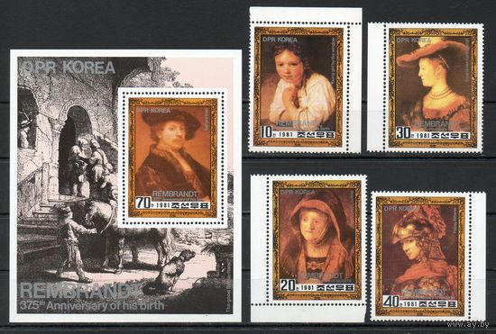 375 лет со дня рождения Рембранта КНДР 1981 год серия из 4-х марок и 1 блока