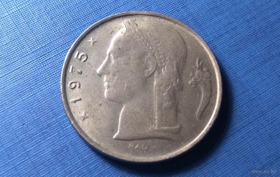 5 франков 1975 BELGIE. Бельгия.