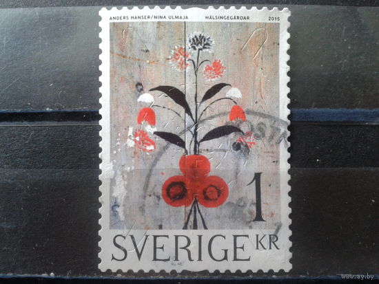 Швеция 2015 Цветы, живопись