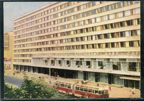 Москва. Гостиница Минск. 1965