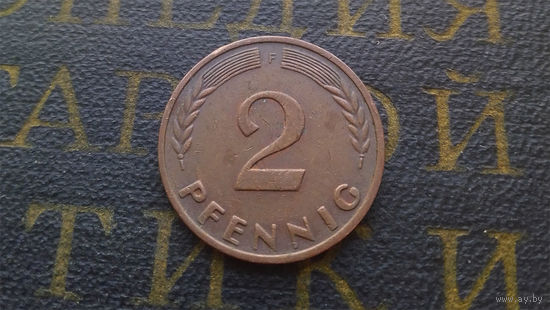2 пфеннига 1970 (F) Германия ФРГ #02