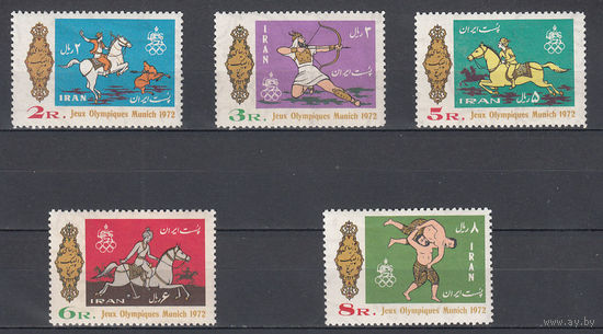 Спорт. Олимпиада "Мюнхен 1972". Иран. 1972. 5 марок (полная серия). Michel N 1586-1591 (19,0 е)