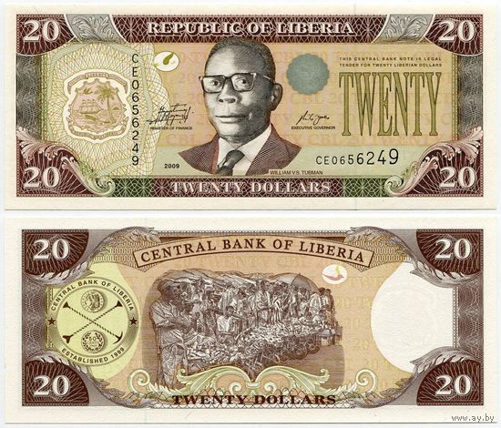 Либерия. 20 долларов (образца 2009 года, P28e, UNC)