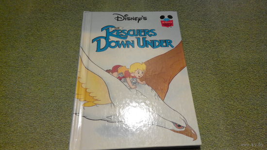 Детские книги на английском языке - Спасатели в Австралии - Walt Disney's - The rescuers down under - Wonderful world of reading