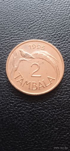 Малави 2 тамбала 1995 г. - райская птица