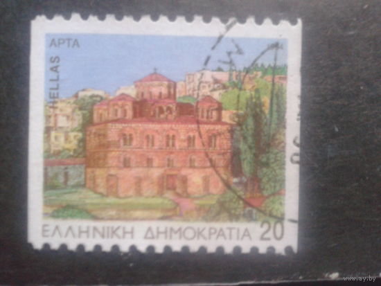 Греция 1994 Стандарт, Византийская церковь в г. Арта
