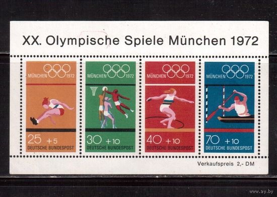 Германия(ФРГ)-1972,(Мих.Бл.8), ** , Спорт, ОИ-1972