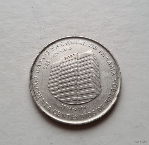 Панама 50 сентесимо, 2009, 100 лет Национальному банку Панамы
