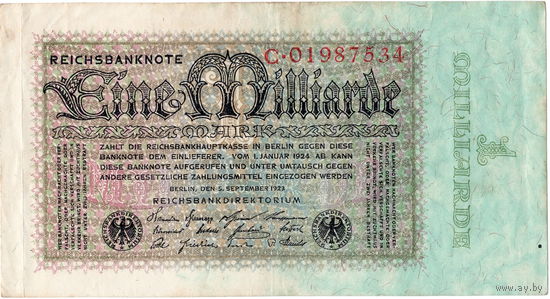 Германия, 1 миллиард марок, 1923 г.