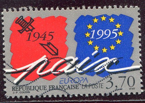 Франция. Европа СЕРТ. Дружба и свобода