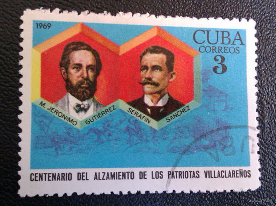1969 Куба    марка   3  сентаво 1969