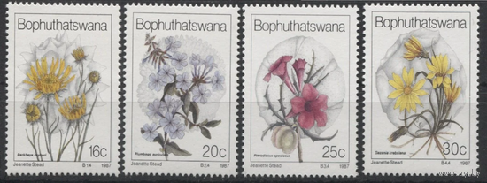 Бопутатсвана (ЮАР) 1987 год. Флора. Цветы.**