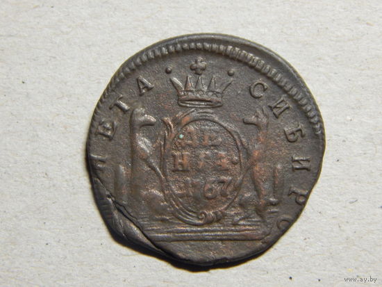 Россия Деньга монета сибирская 1767г